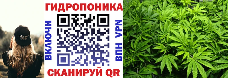Купить наркоту Теберда Героин  Альфа ПВП  LSD-25  ГАШИШ  Марихуана  АМФ 