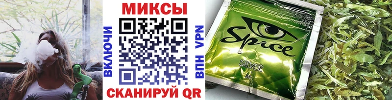 hydra ТОР  Теберда  БУТИРАТ GHB 