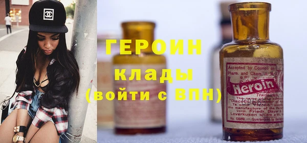 синтетический гашиш Сафоново