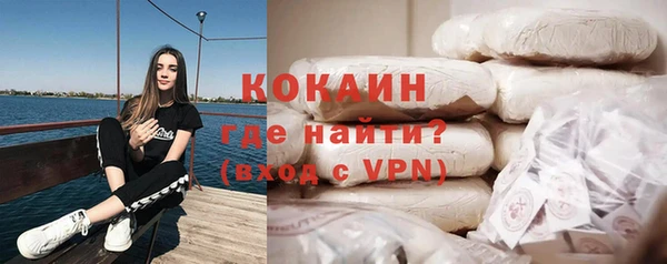 амфетамин Яранск
