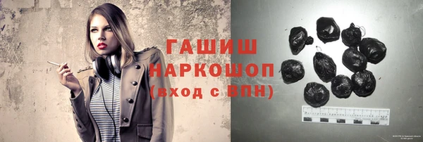 прущие крисы Заводоуковск