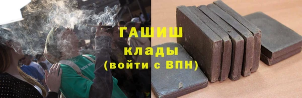 скорость Зеленодольск