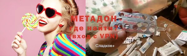 скорость Зеленодольск