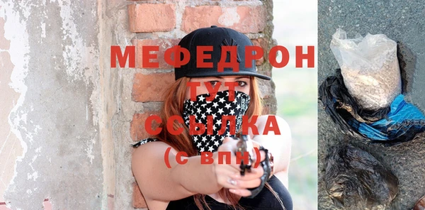 СК Зерноград