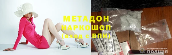 скорость Зеленодольск
