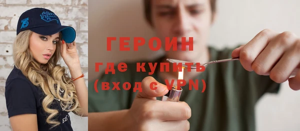 метадон Сатка