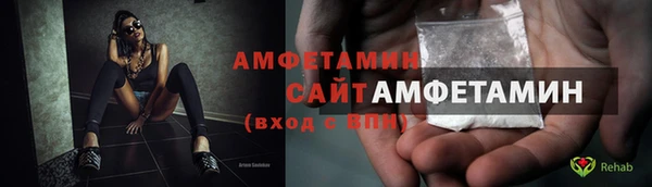 метадон Сатка