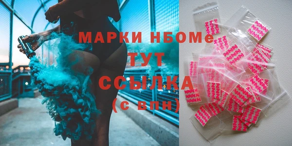 СК Зерноград