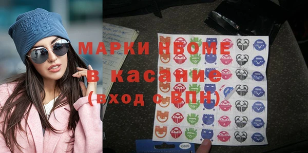 прущий лед Приозерск