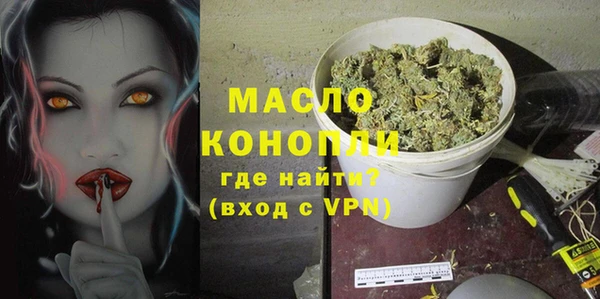 метадон Сатка