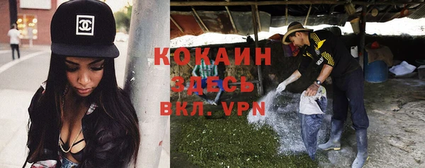 a pvp Архангельск