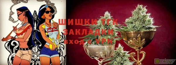 скорость Зеленодольск