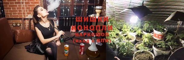 метадон Сатка
