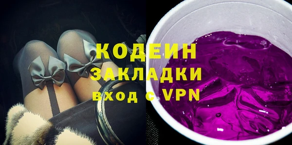 скорость Зеленодольск