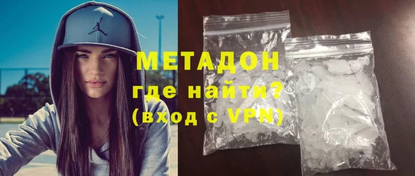 прущие грибы Протвино