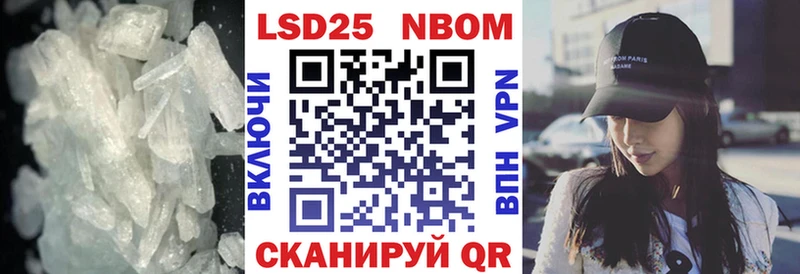 купить   Теберда  мориарти наркотические препараты  LSD-25 экстази ecstasy 