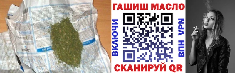 MEGA tor  сколько стоит  Теберда  ТГК THC oil 