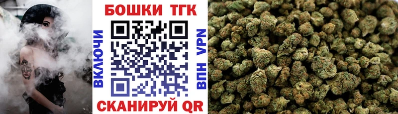Каннабис ГИДРОПОН  даркнет сайт  Теберда 